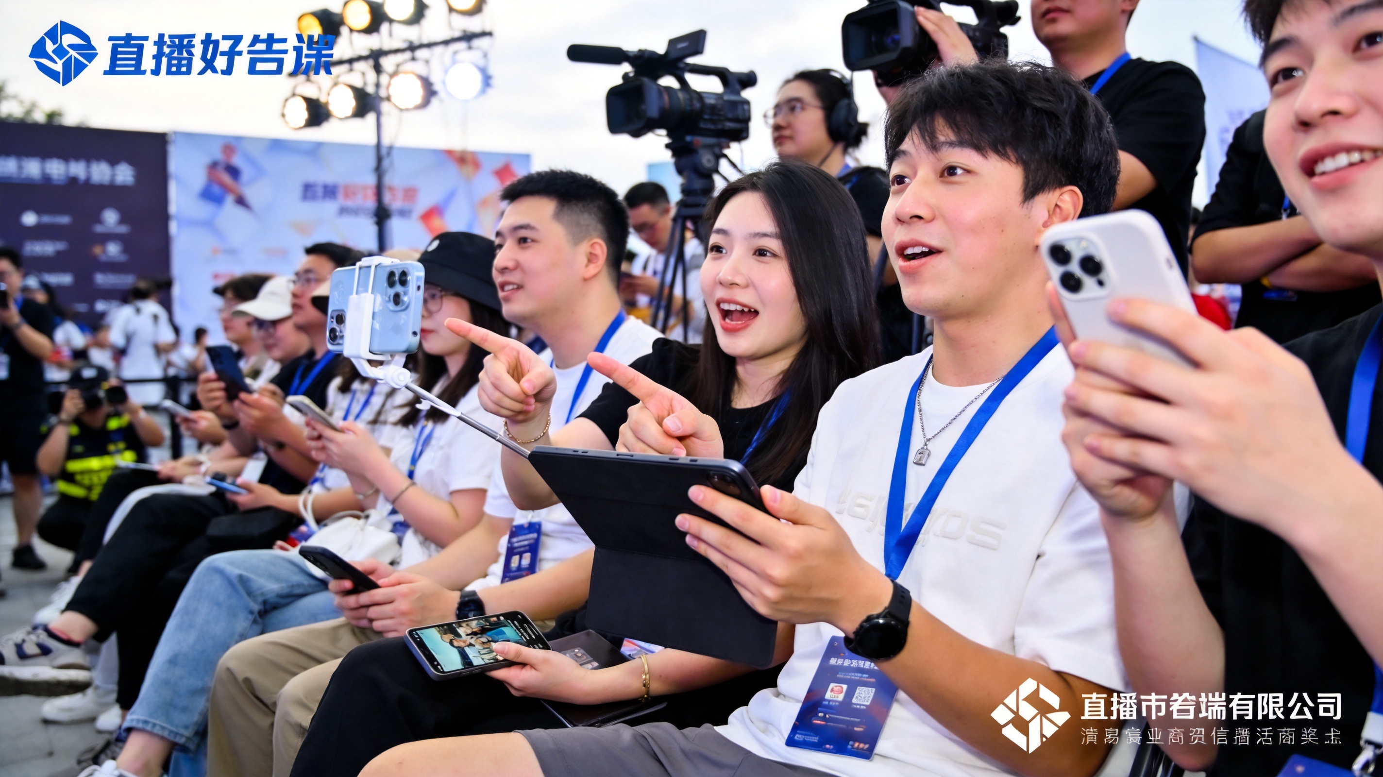 BBt贝博高清直播画面展示比分弹窗、控球率图表和球场实时情况