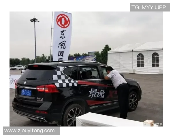 竞技力挑战赛全新开启,挑战精彩,瞬间擦火花